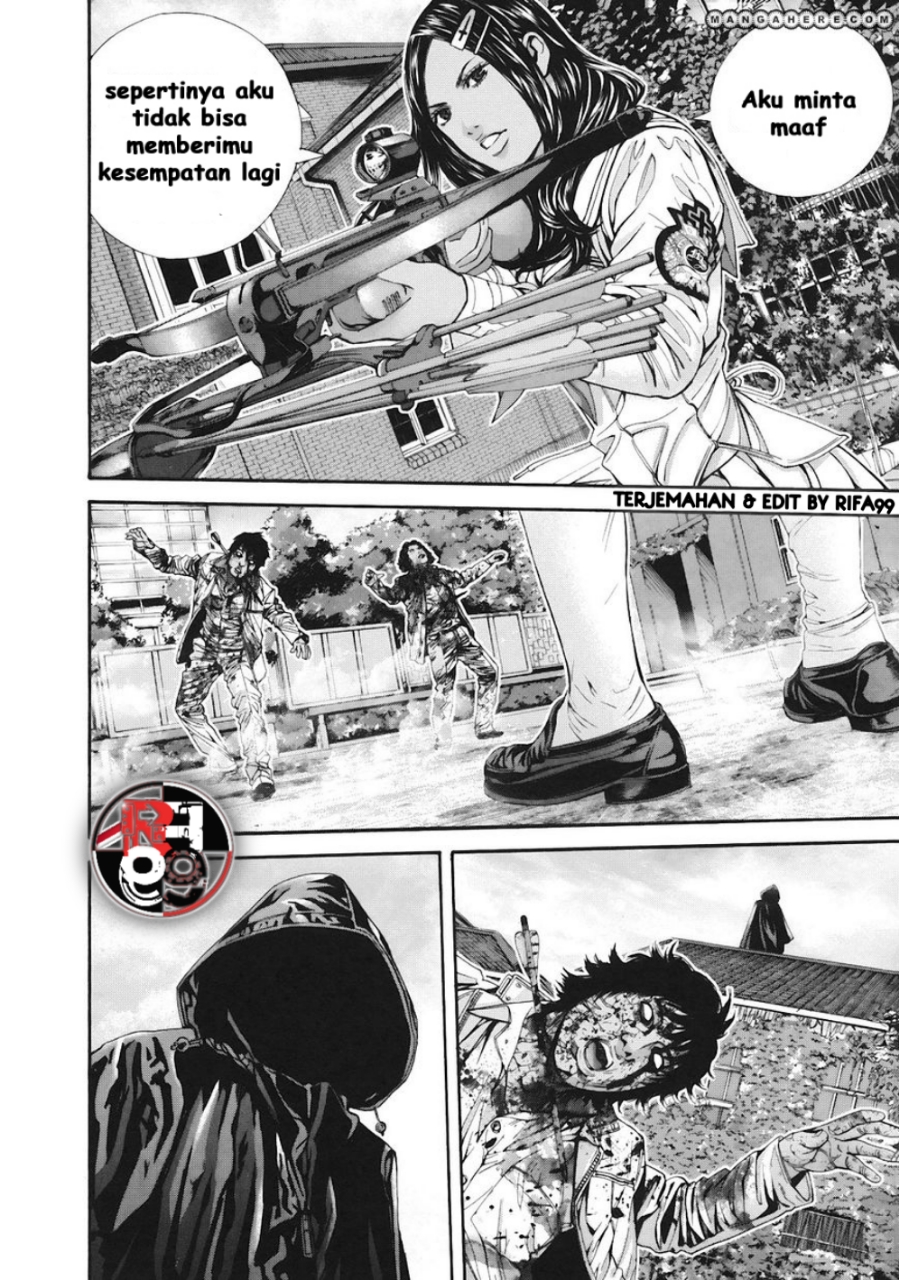 Biohazard: Marhawa Desire Chapter 13 - halaman 12