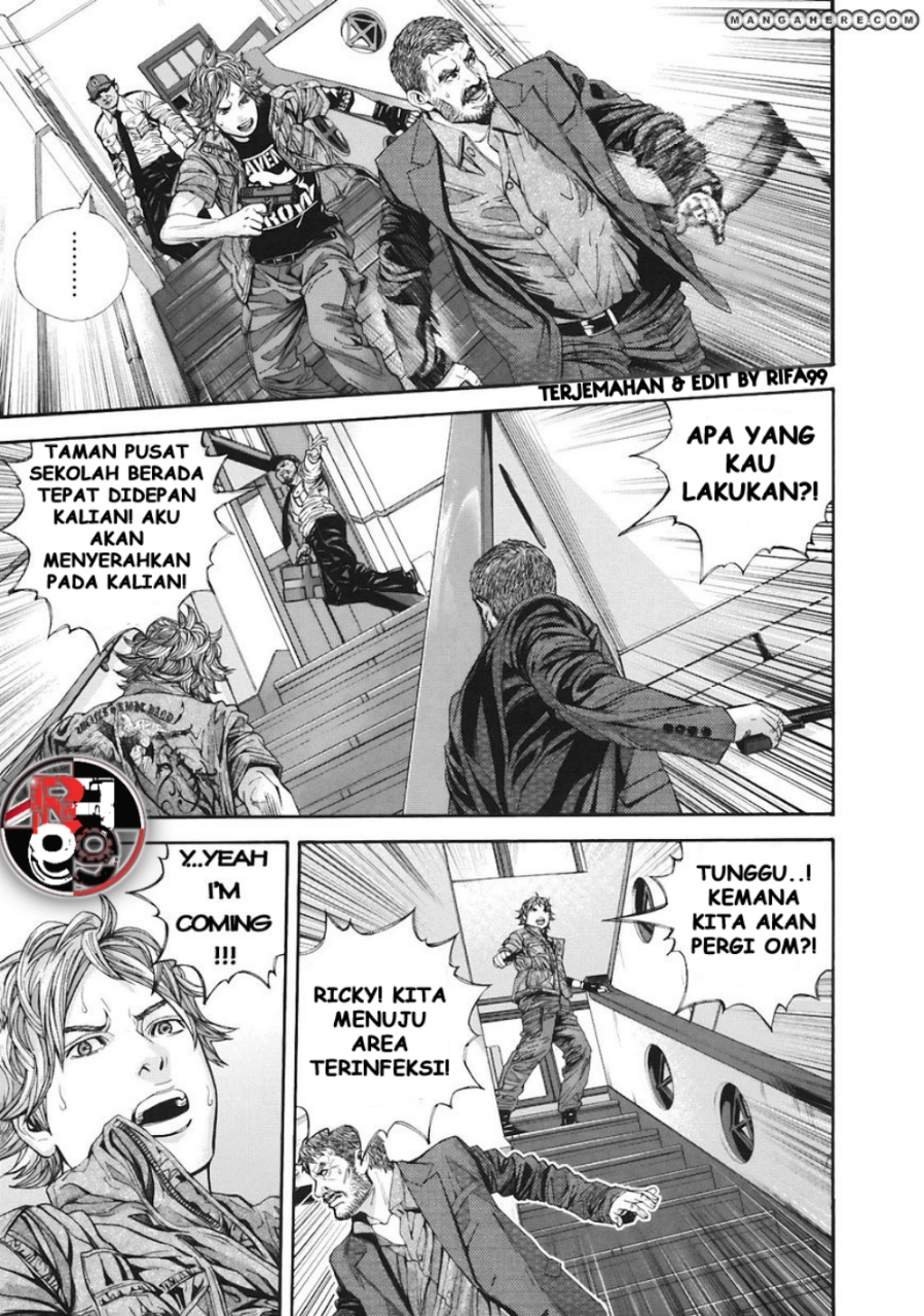 Biohazard: Marhawa Desire Chapter 13 - halaman 13