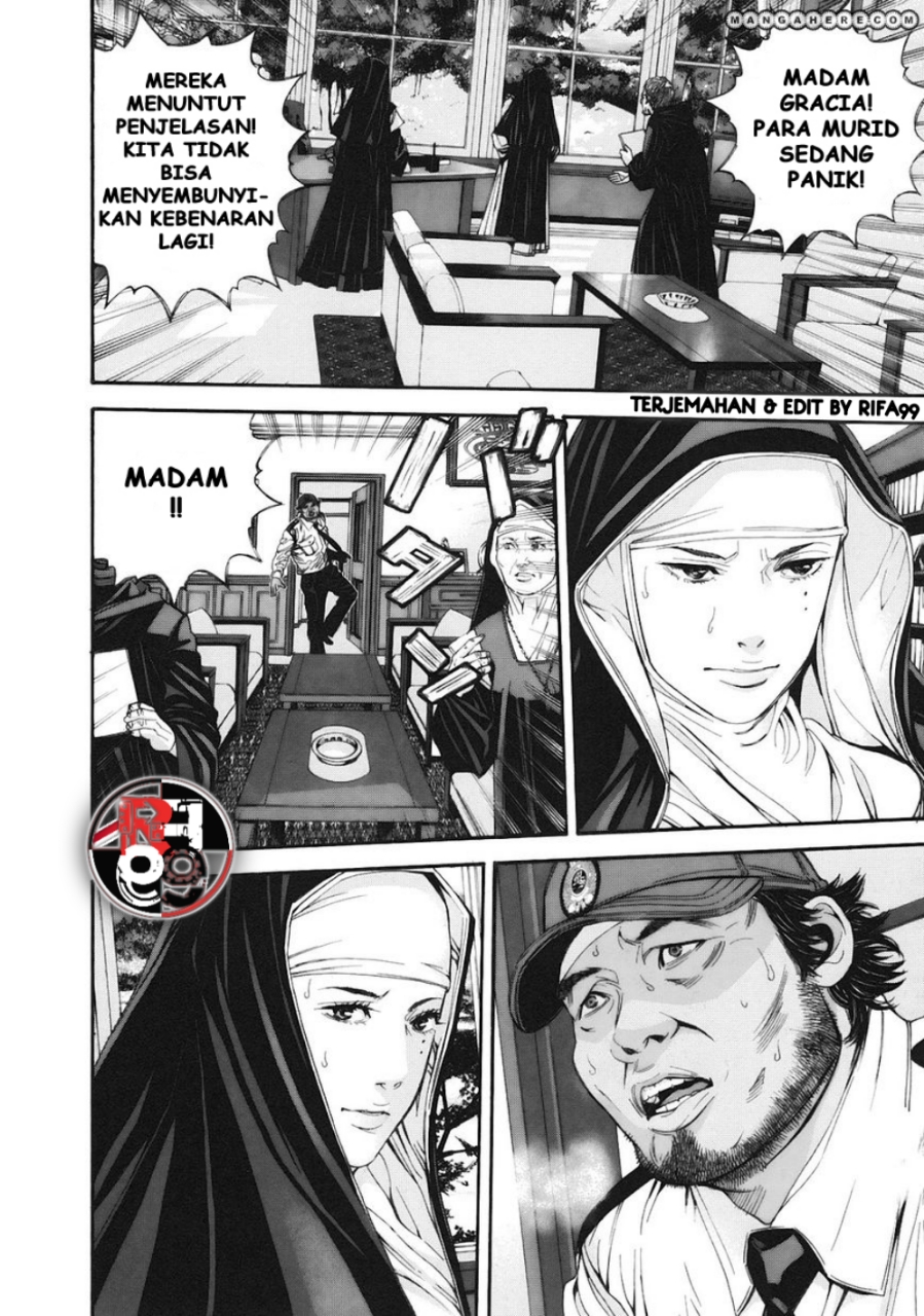 Biohazard: Marhawa Desire Chapter 13 - halaman 14