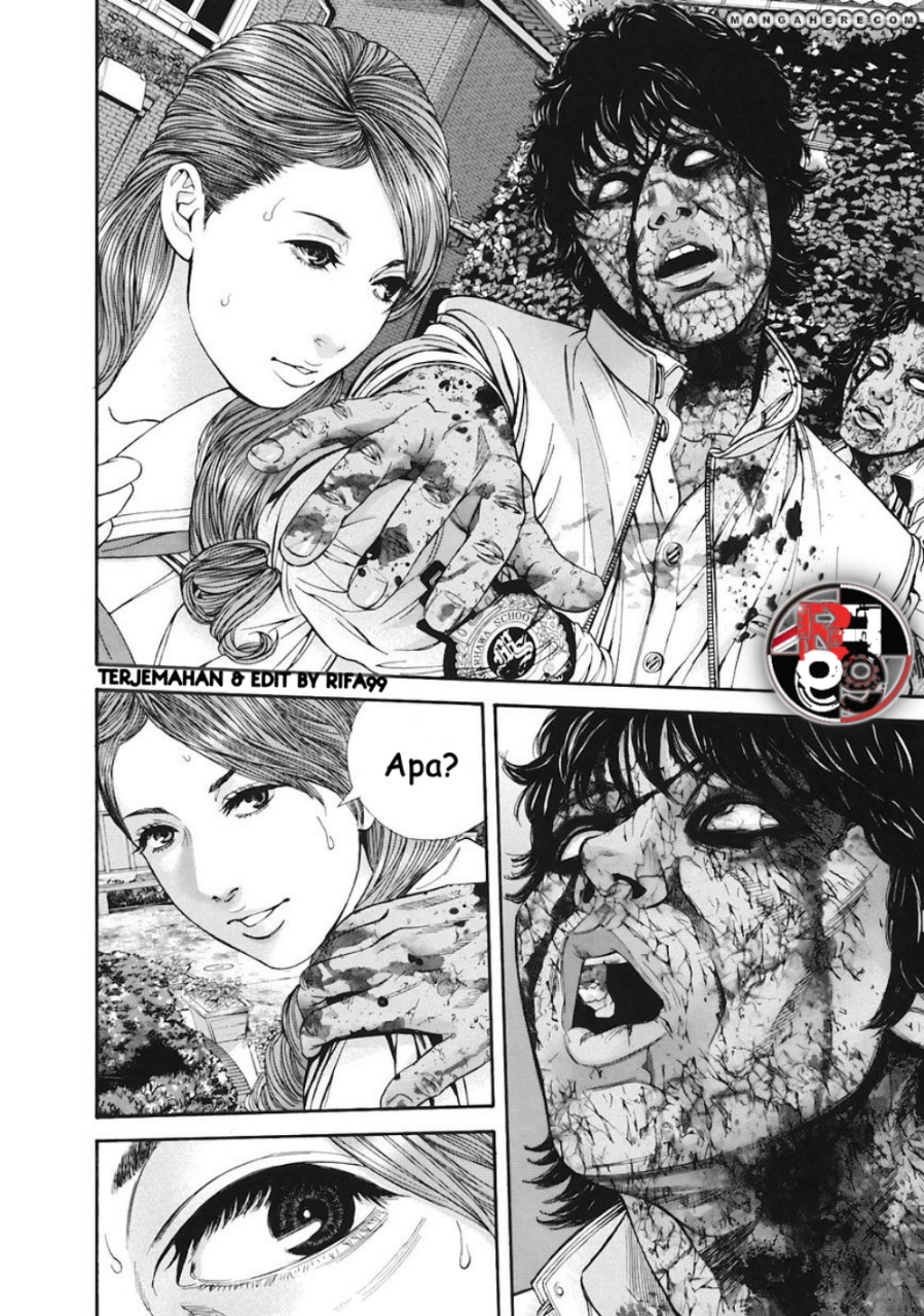 Biohazard: Marhawa Desire Chapter 13 - halaman 4