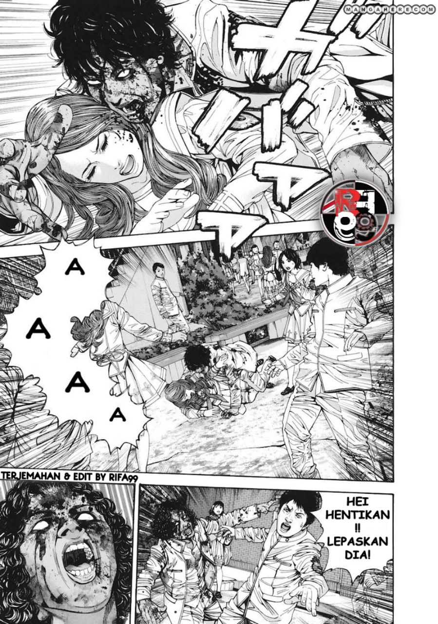 Biohazard: Marhawa Desire Chapter 13 - halaman 5