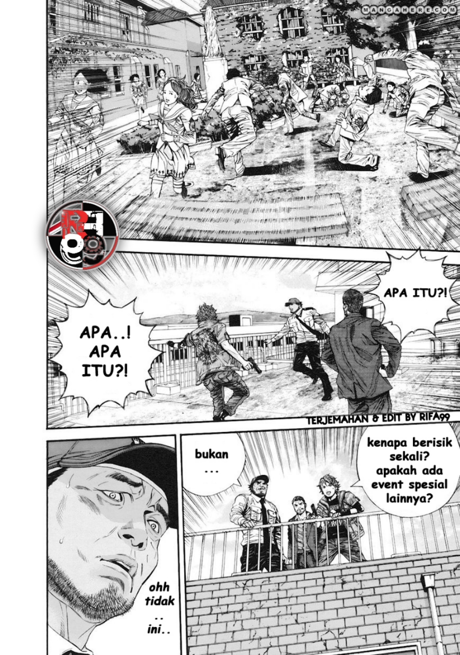 Biohazard: Marhawa Desire Chapter 13 - halaman 6