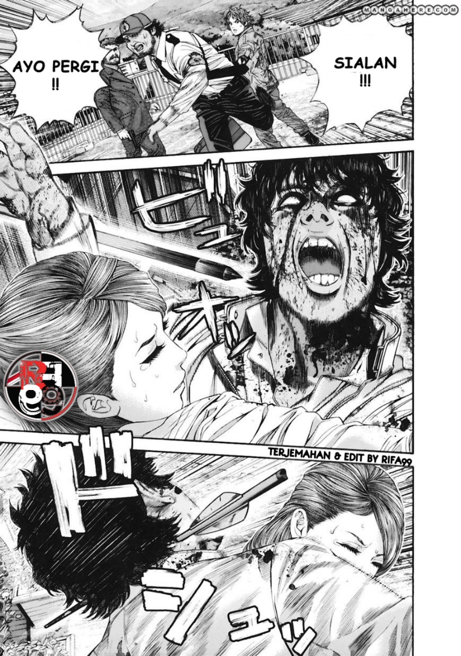 Biohazard: Marhawa Desire Chapter 13 - halaman 7