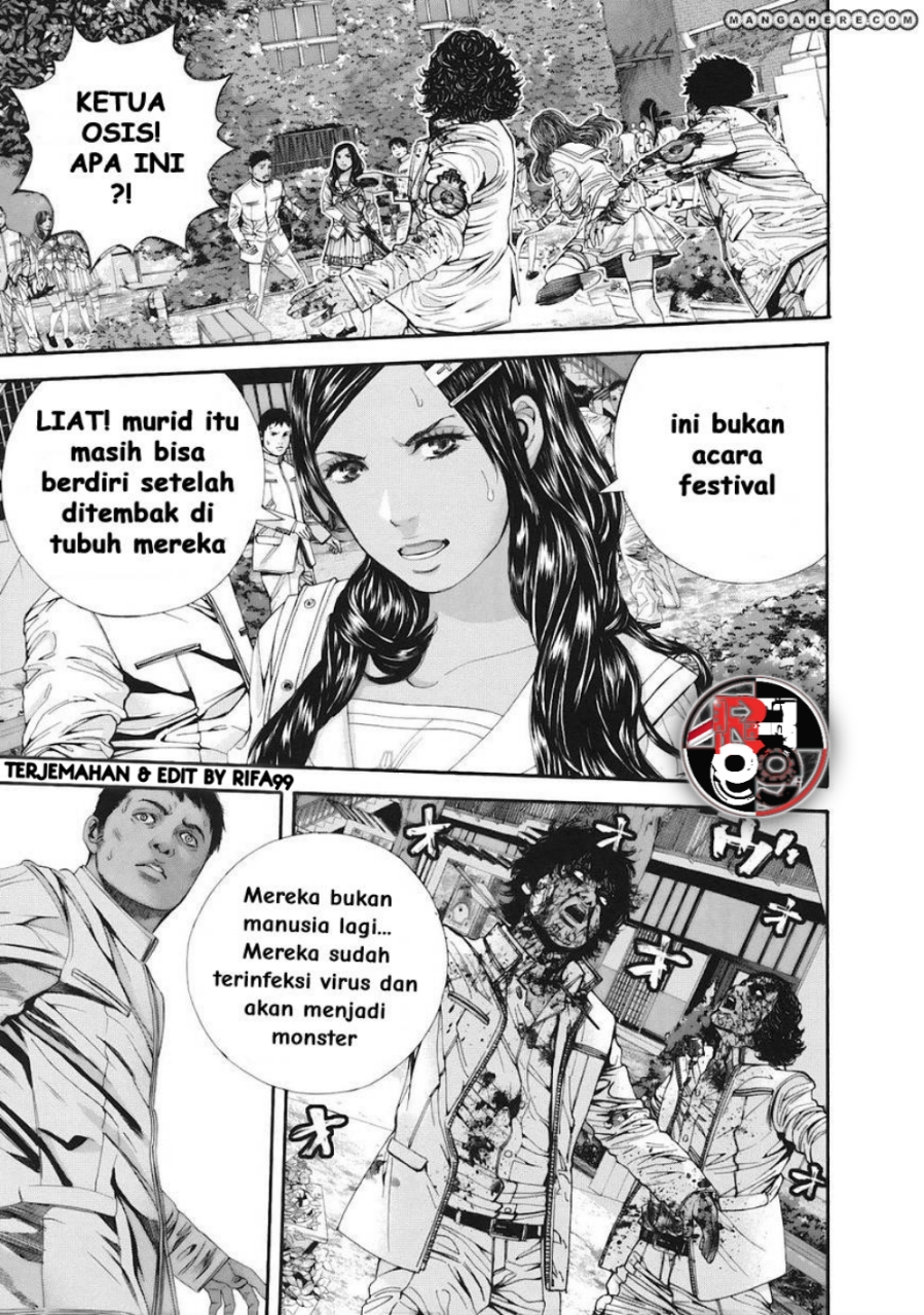 Biohazard: Marhawa Desire Chapter 13 - halaman 9