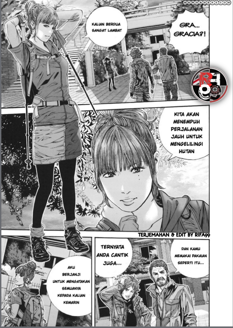 Biohazard: Marhawa Desire Chapter 14 - halaman 12