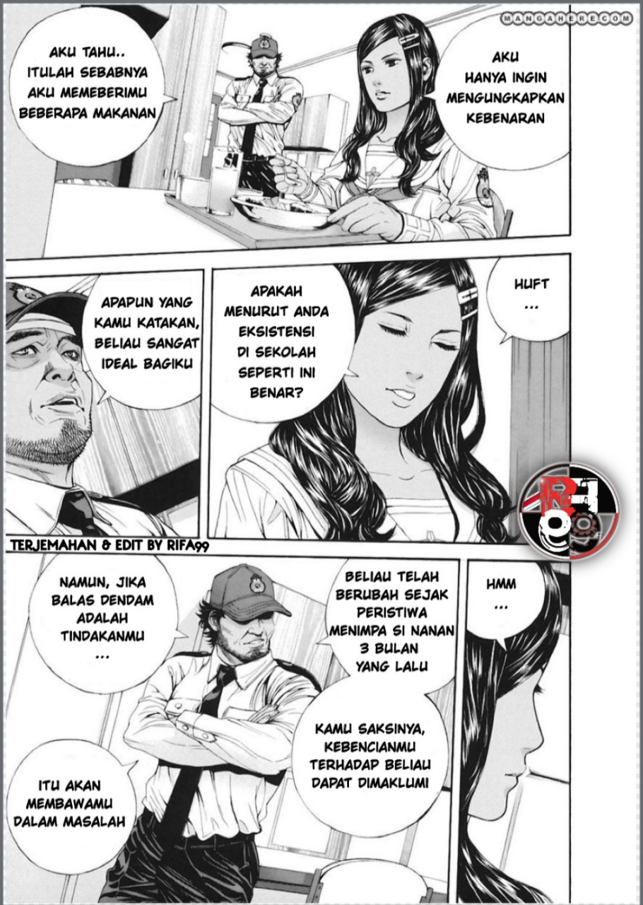 Biohazard: Marhawa Desire Chapter 14 - halaman 16