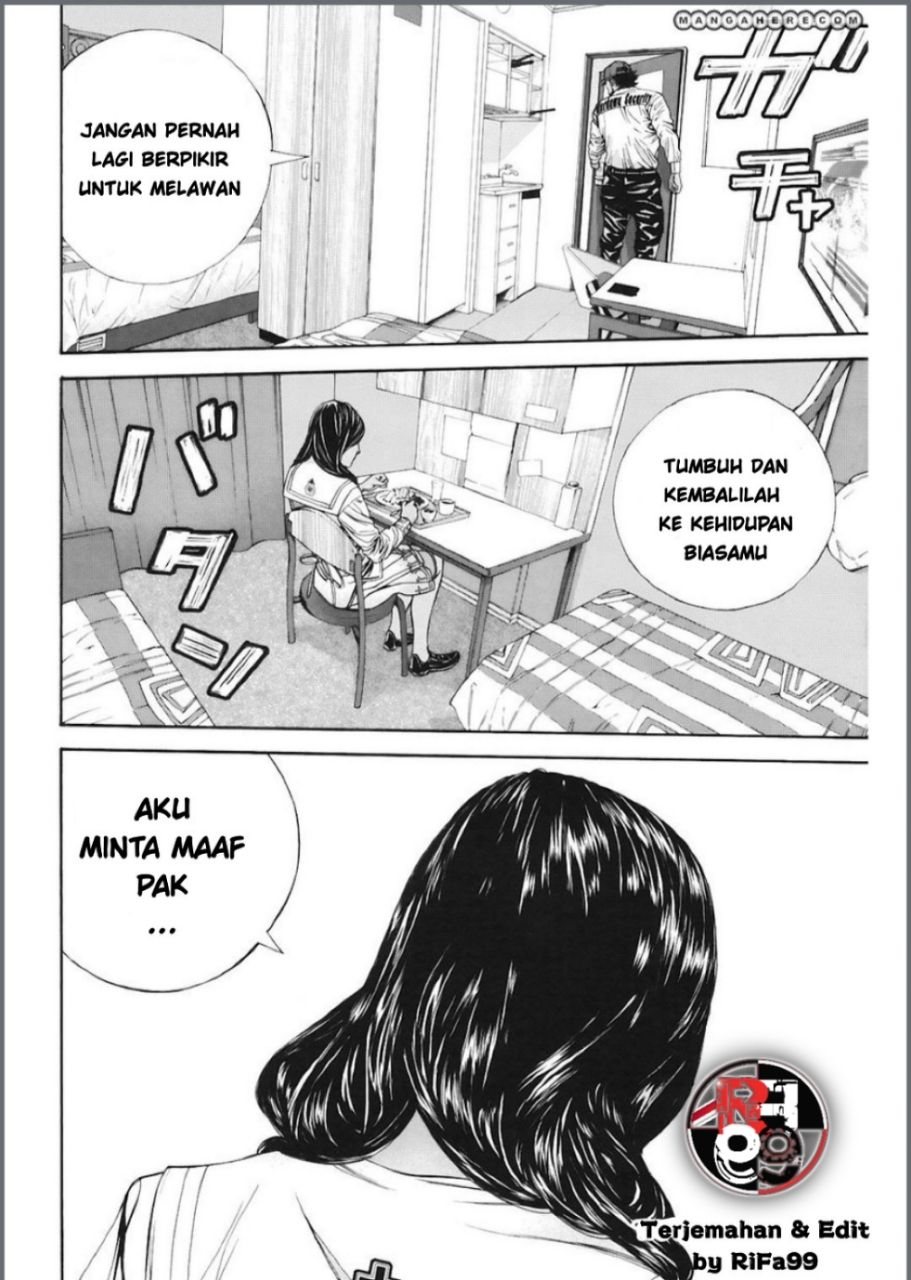 Biohazard: Marhawa Desire Chapter 14 - halaman 17