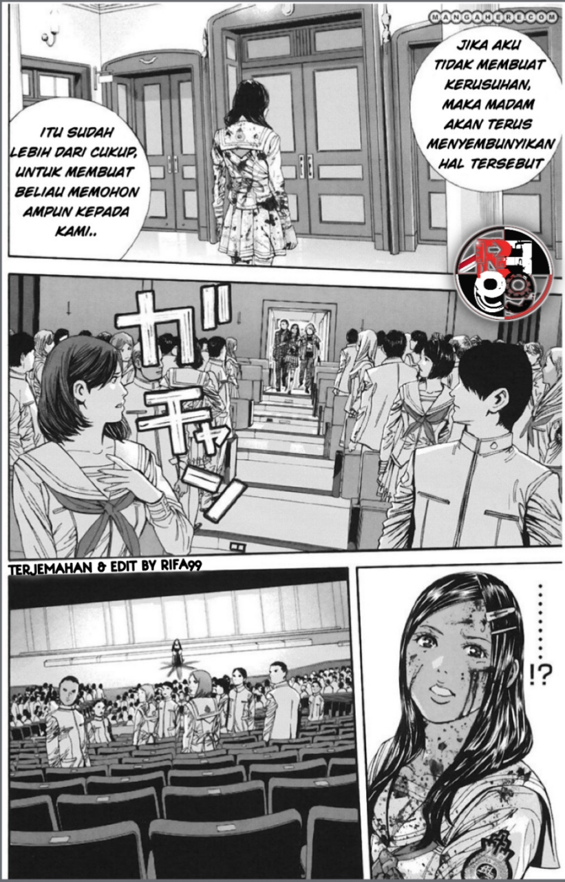 Biohazard: Marhawa Desire Chapter 14 - halaman 4