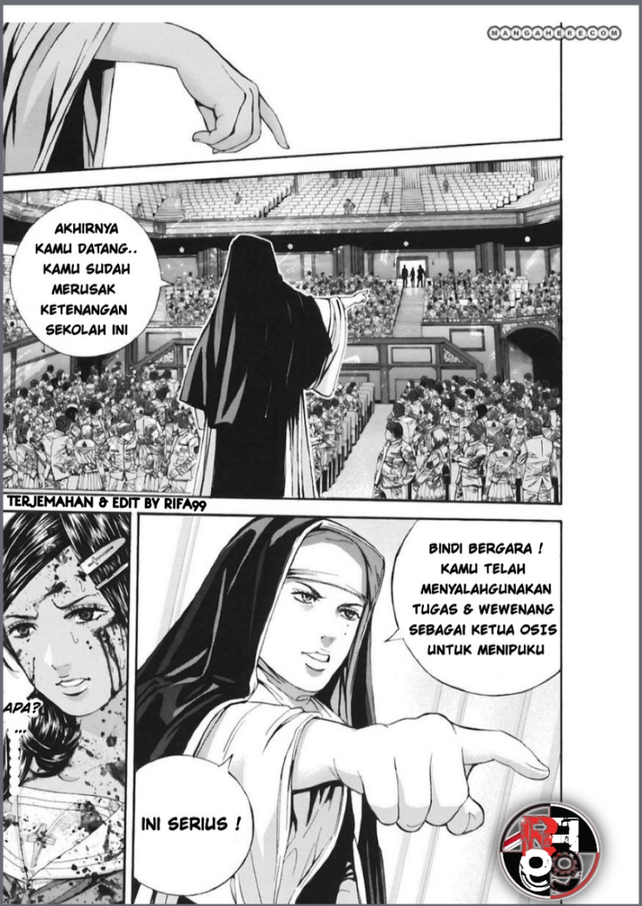 Biohazard: Marhawa Desire Chapter 14 - halaman 5