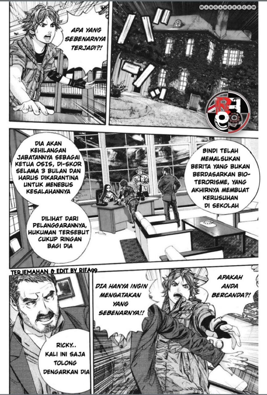 Biohazard: Marhawa Desire Chapter 14 - halaman 6