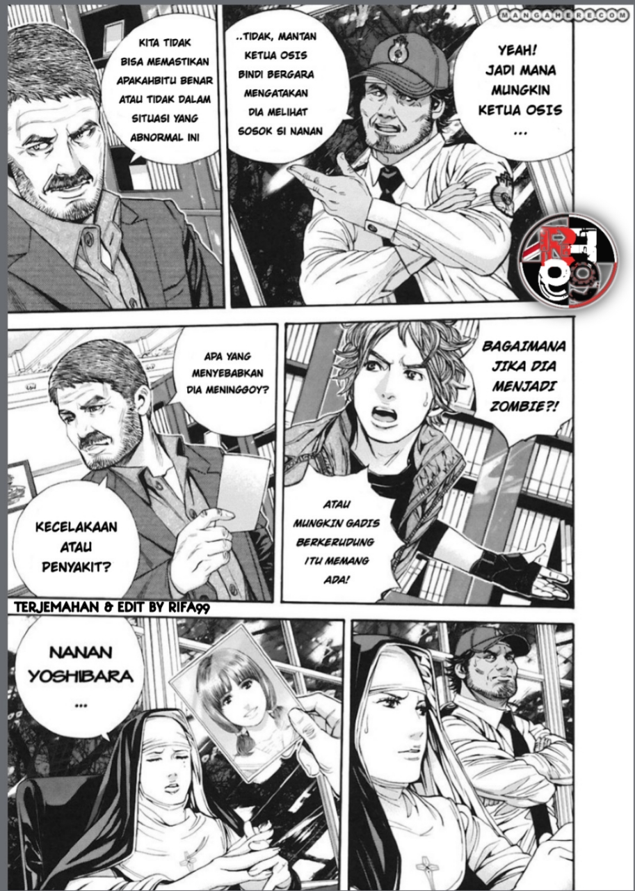 Biohazard: Marhawa Desire Chapter 14 - halaman 9