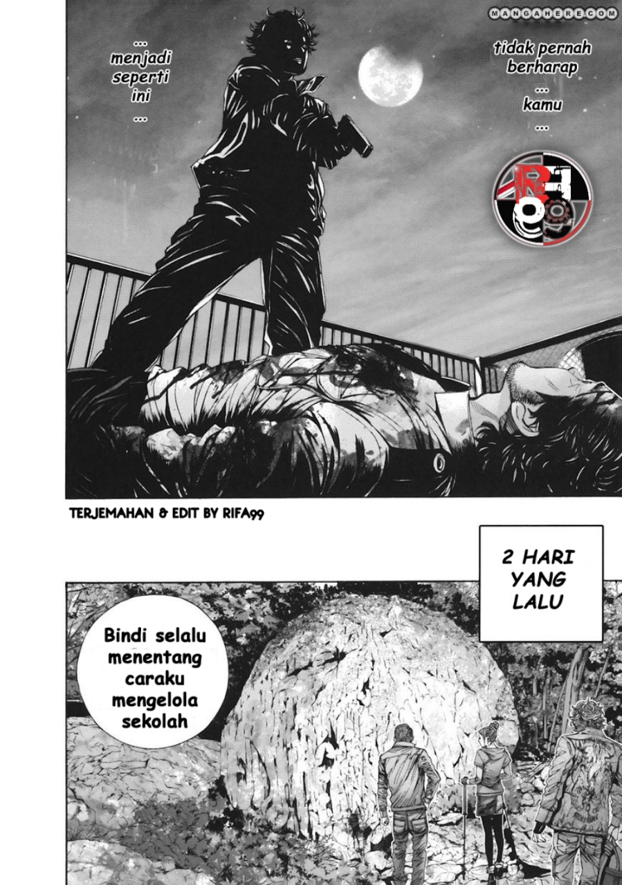 Biohazard: Marhawa Desire Chapter 15 - halaman 4