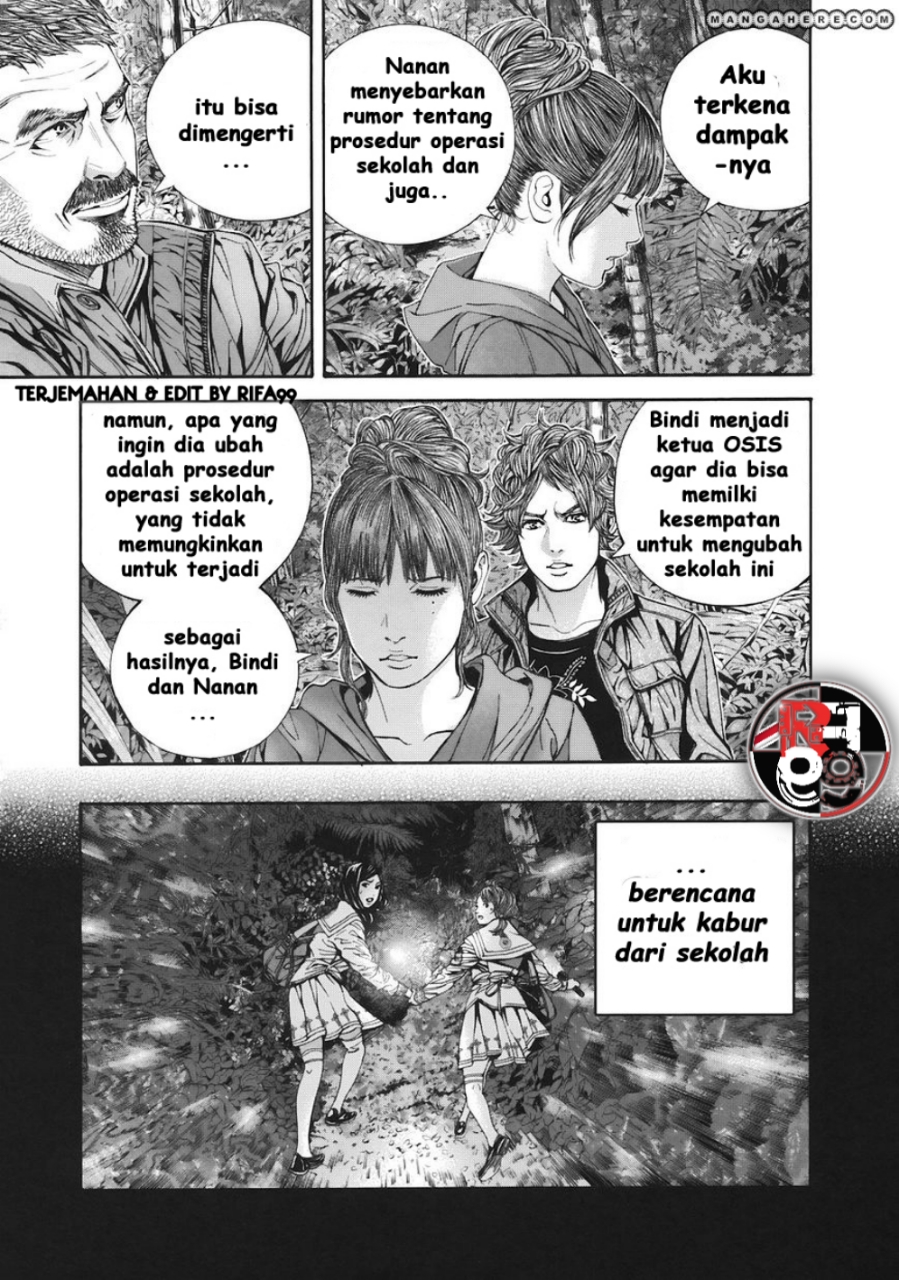 Biohazard: Marhawa Desire Chapter 15 - halaman 5