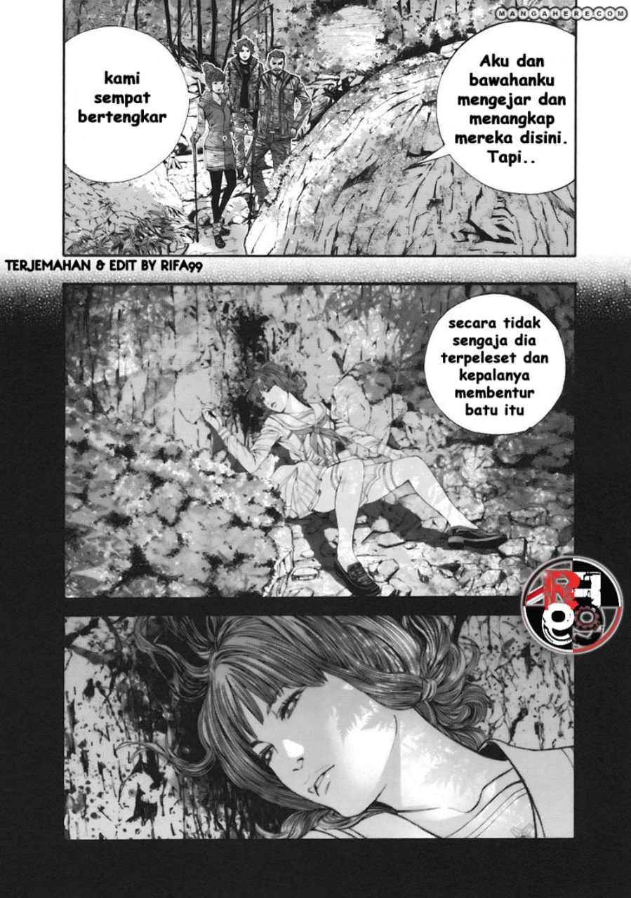 Biohazard: Marhawa Desire Chapter 15 - halaman 6