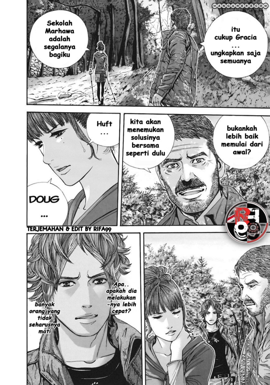 Biohazard: Marhawa Desire Chapter 15 - halaman 8