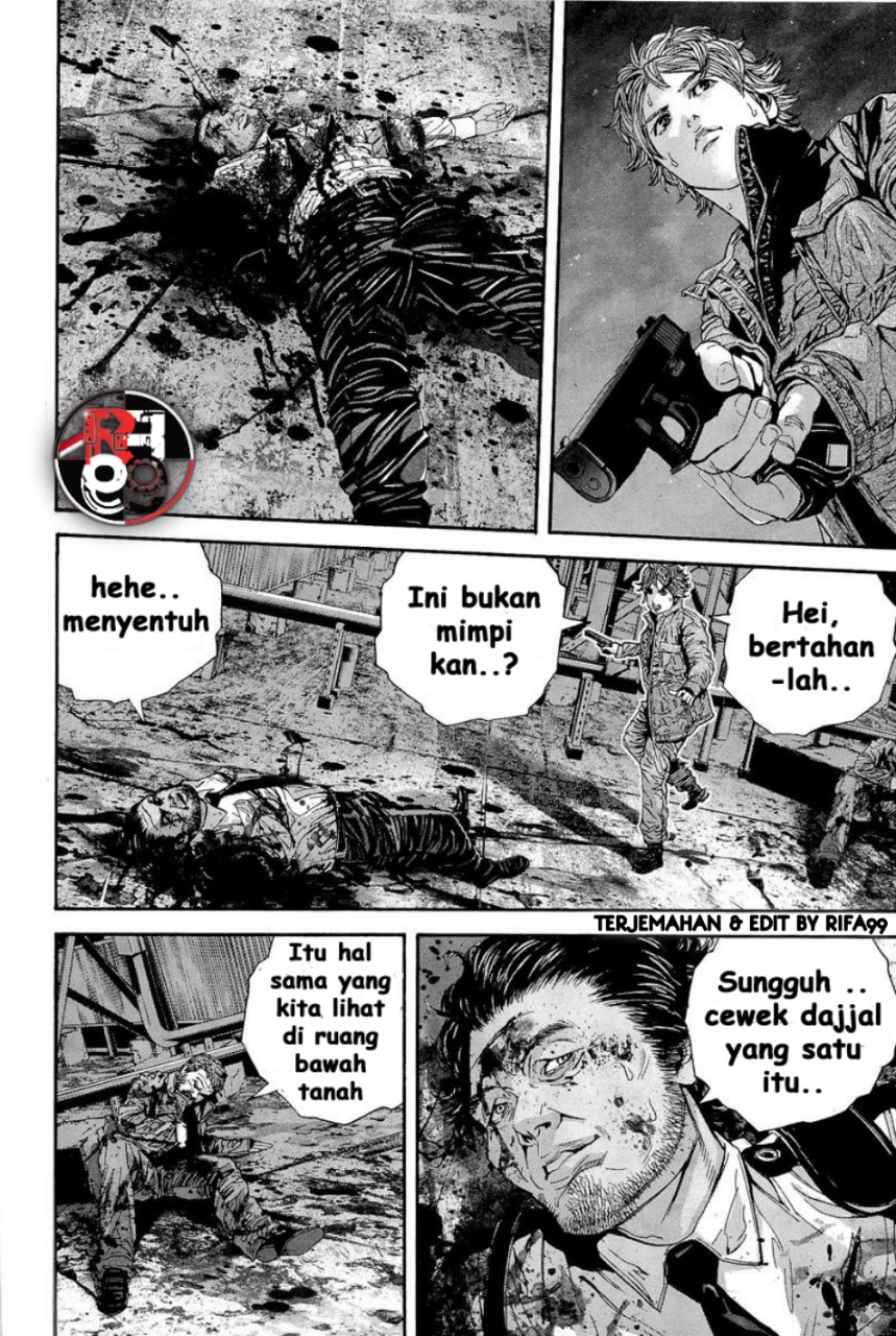 Biohazard: Marhawa Desire Chapter 16 - halaman 14