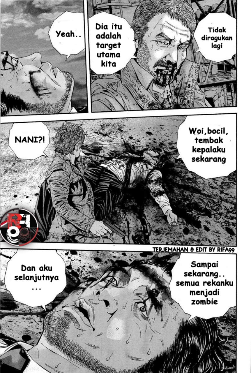 Biohazard: Marhawa Desire Chapter 16 - halaman 15
