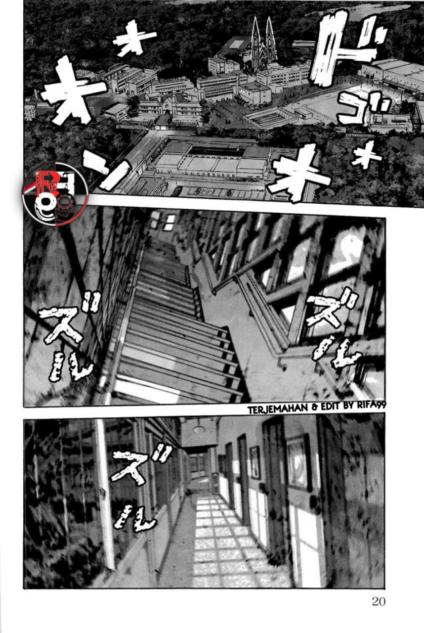 Biohazard: Marhawa Desire Chapter 16 - halaman 18