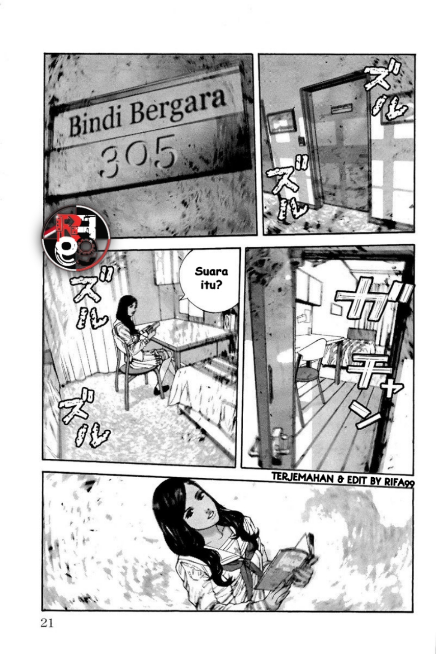 Biohazard: Marhawa Desire Chapter 16 - halaman 19