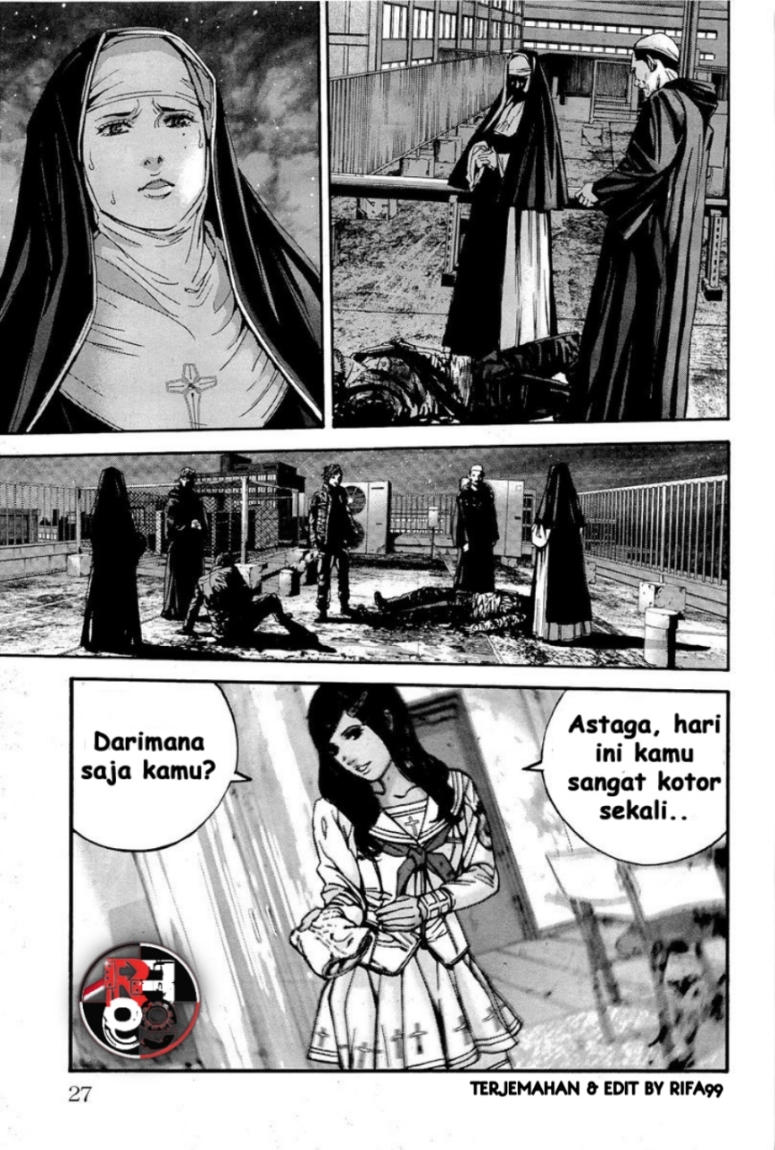 Biohazard: Marhawa Desire Chapter 16 - halaman 25