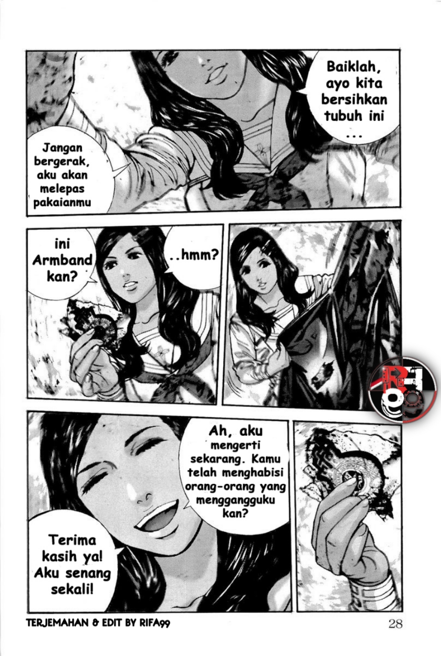 Biohazard: Marhawa Desire Chapter 16 - halaman 26