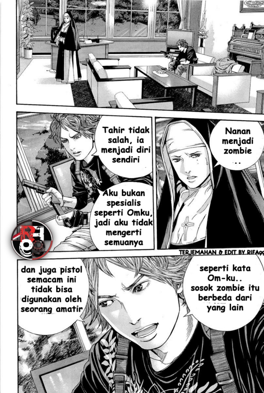 Biohazard: Marhawa Desire Chapter 16 - halaman 28
