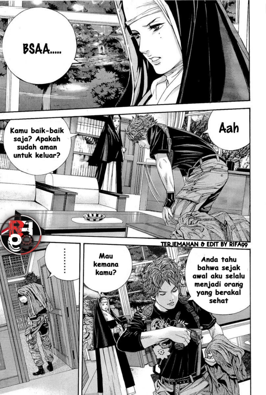 Biohazard: Marhawa Desire Chapter 16 - halaman 29