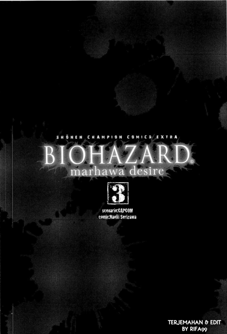 Biohazard: Marhawa Desire Chapter 16 - halaman 3