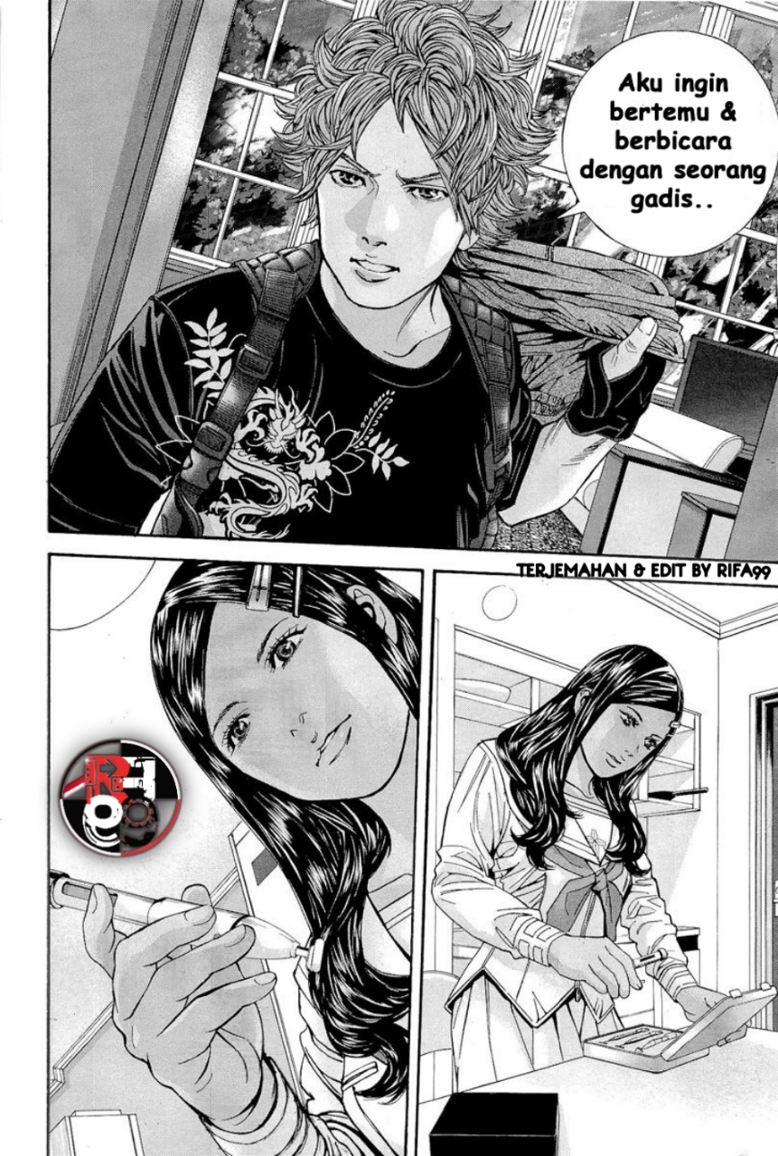 Biohazard: Marhawa Desire Chapter 16 - halaman 30