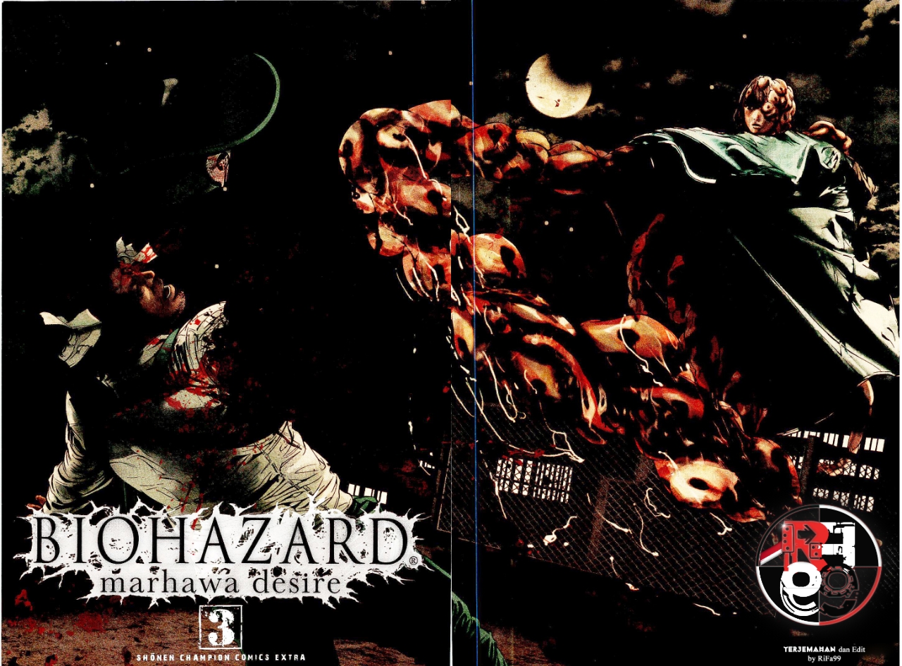 Biohazard: Marhawa Desire Chapter 16 - halaman 5