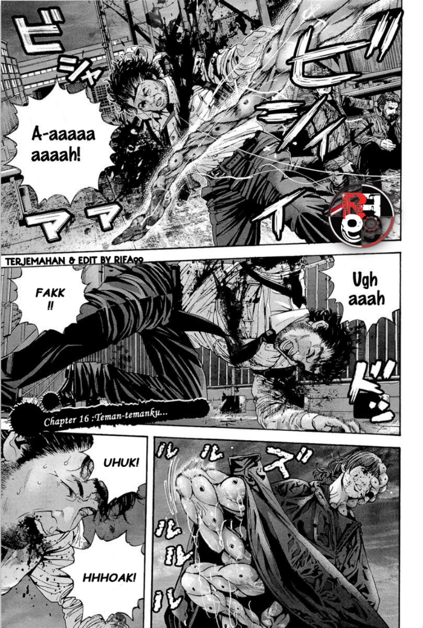 Biohazard: Marhawa Desire Chapter 16 - halaman 7