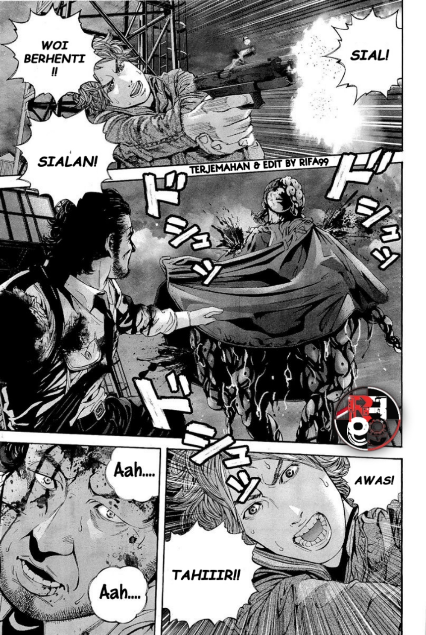 Biohazard: Marhawa Desire Chapter 16 - halaman 9