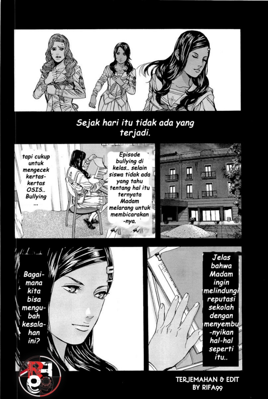 Biohazard: Marhawa Desire Chapter 17 - halaman 11