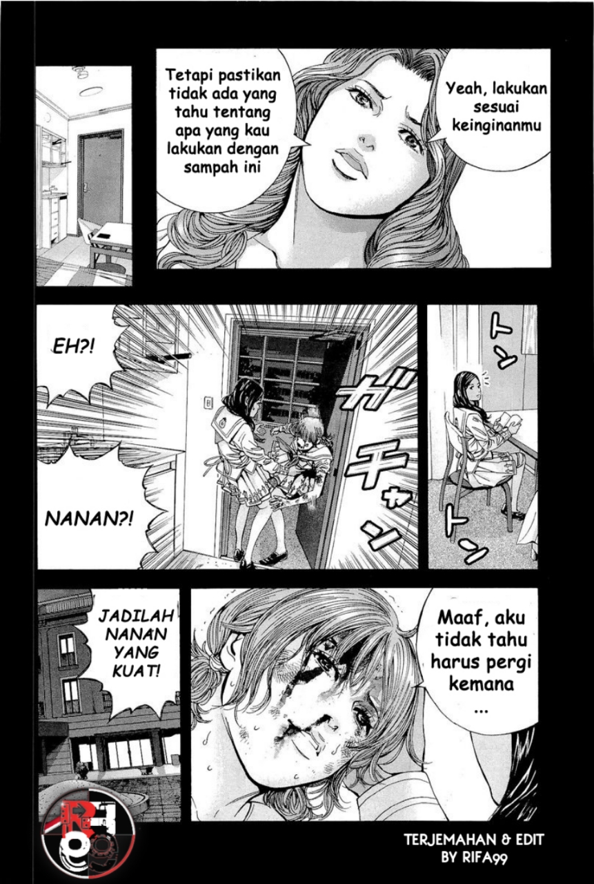 Biohazard: Marhawa Desire Chapter 17 - halaman 13