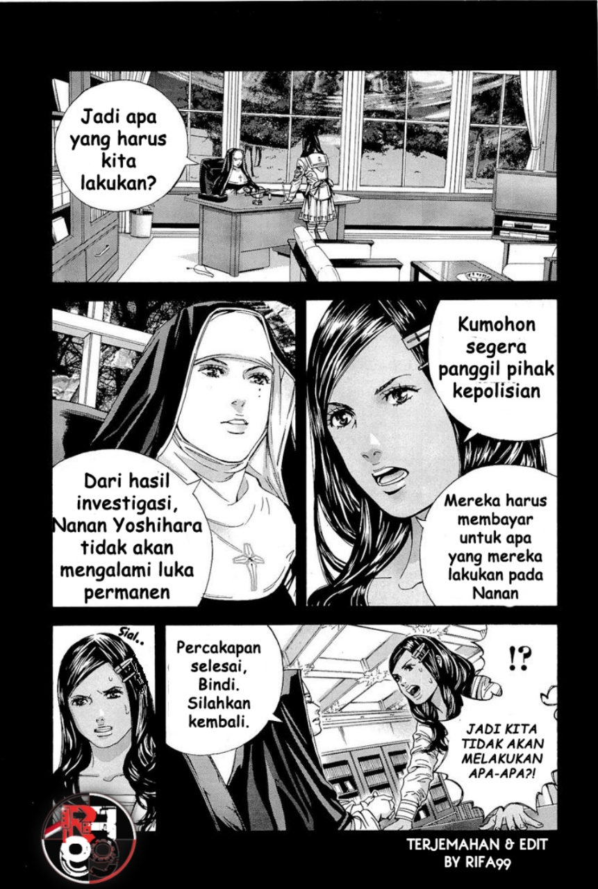 Biohazard: Marhawa Desire Chapter 17 - halaman 14