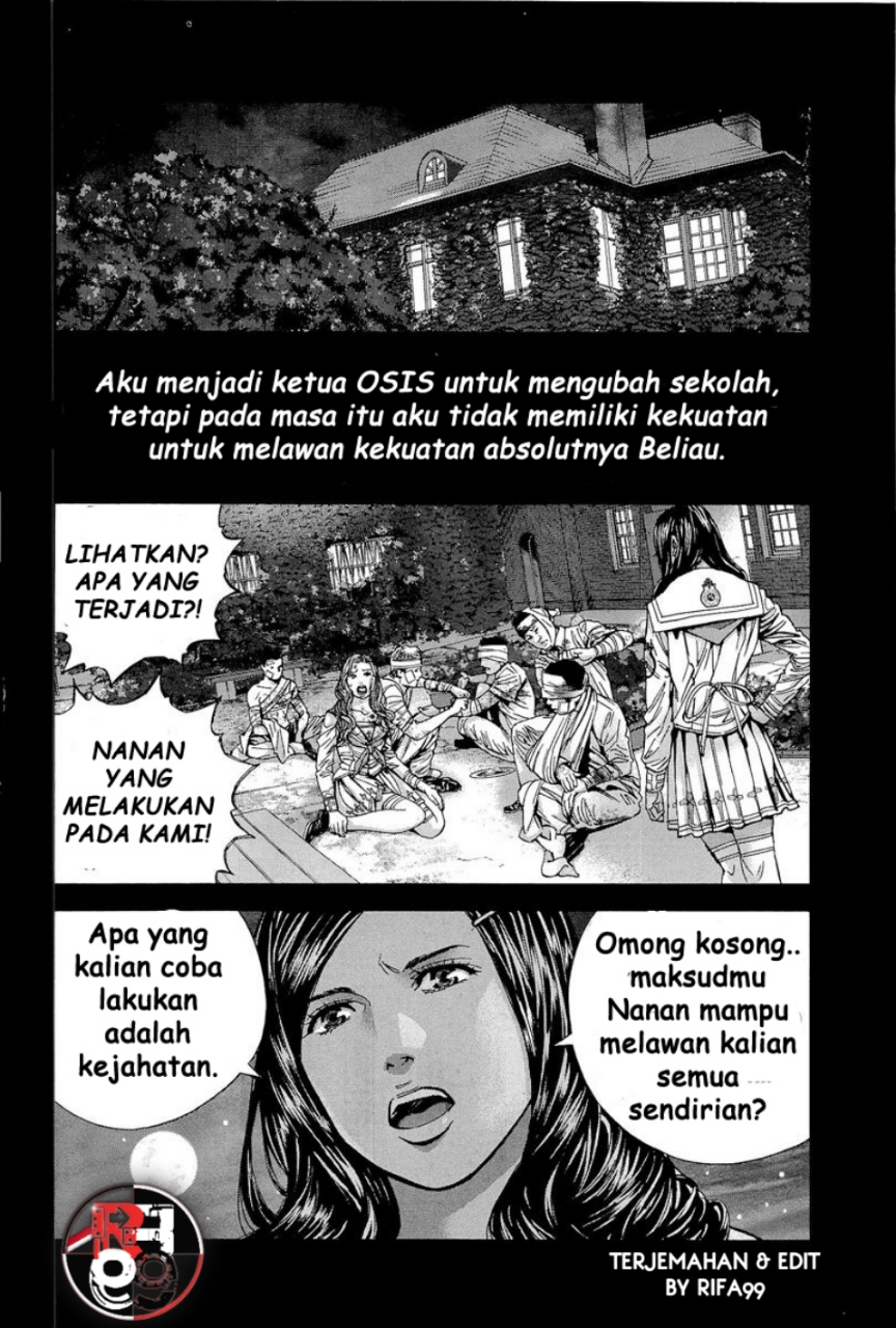 Biohazard: Marhawa Desire Chapter 17 - halaman 15