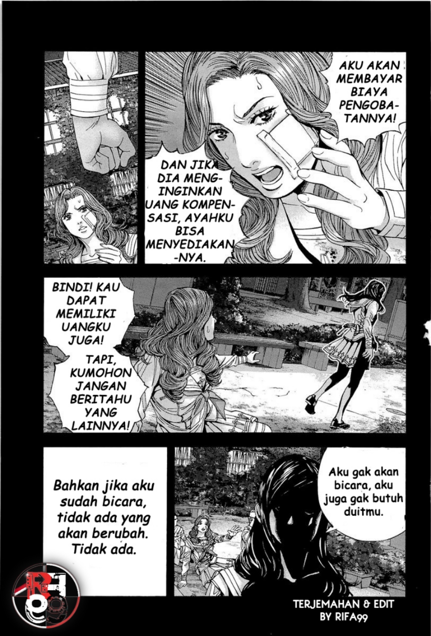 Biohazard: Marhawa Desire Chapter 17 - halaman 16