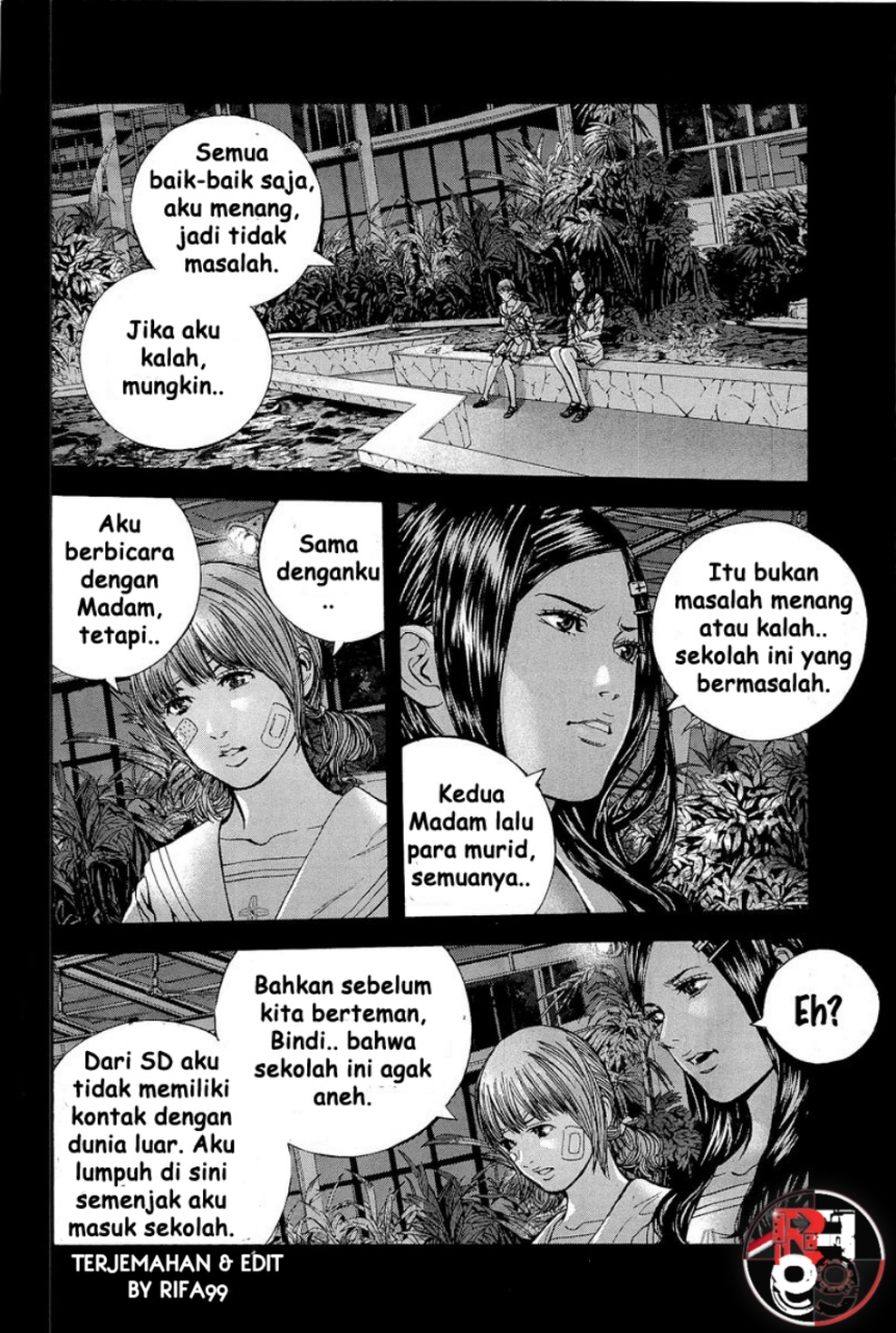 Biohazard: Marhawa Desire Chapter 17 - halaman 17