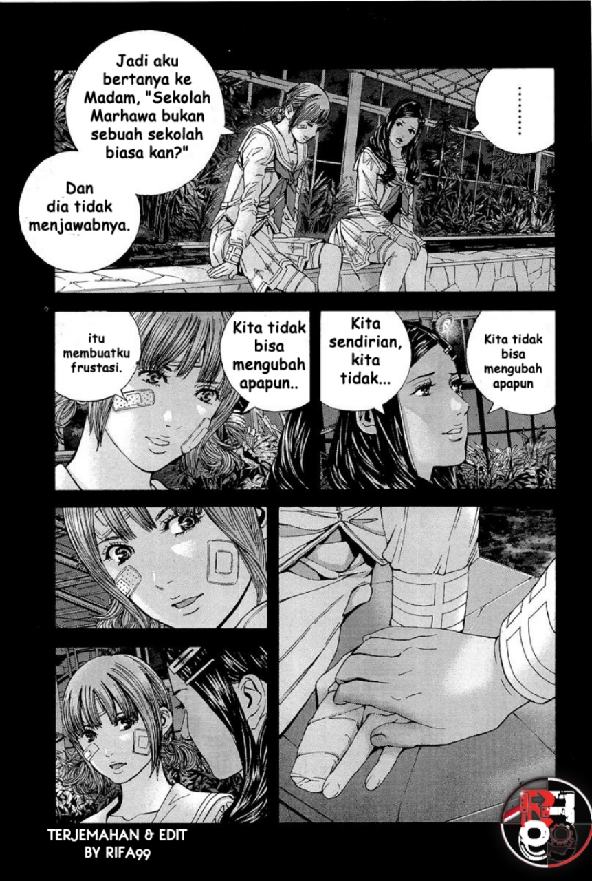 Biohazard: Marhawa Desire Chapter 17 - halaman 18