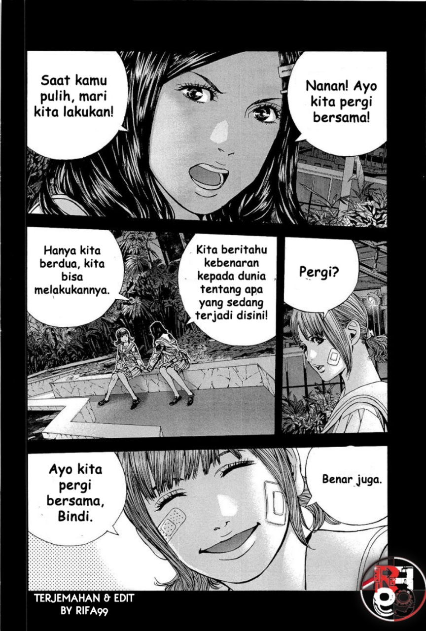 Biohazard: Marhawa Desire Chapter 17 - halaman 19