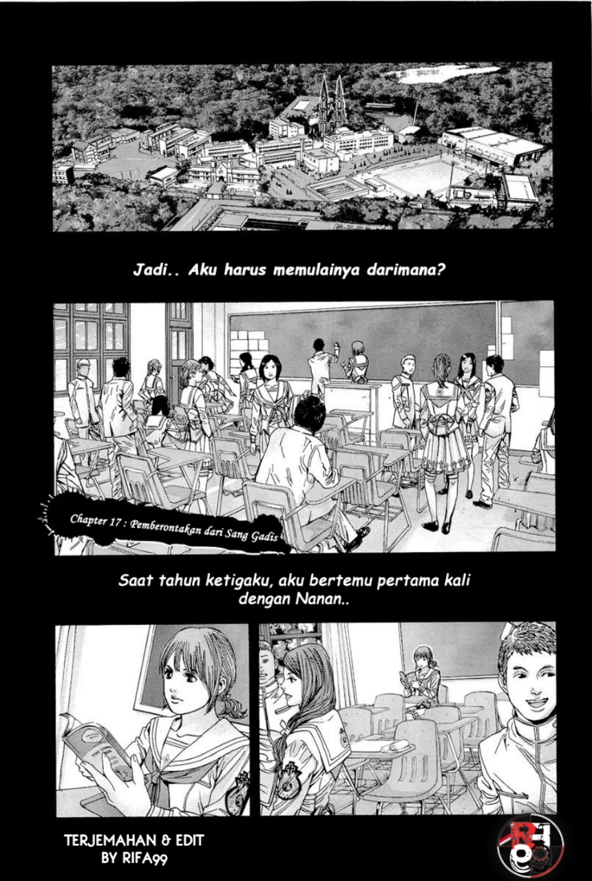 Biohazard: Marhawa Desire Chapter 17 - halaman 2