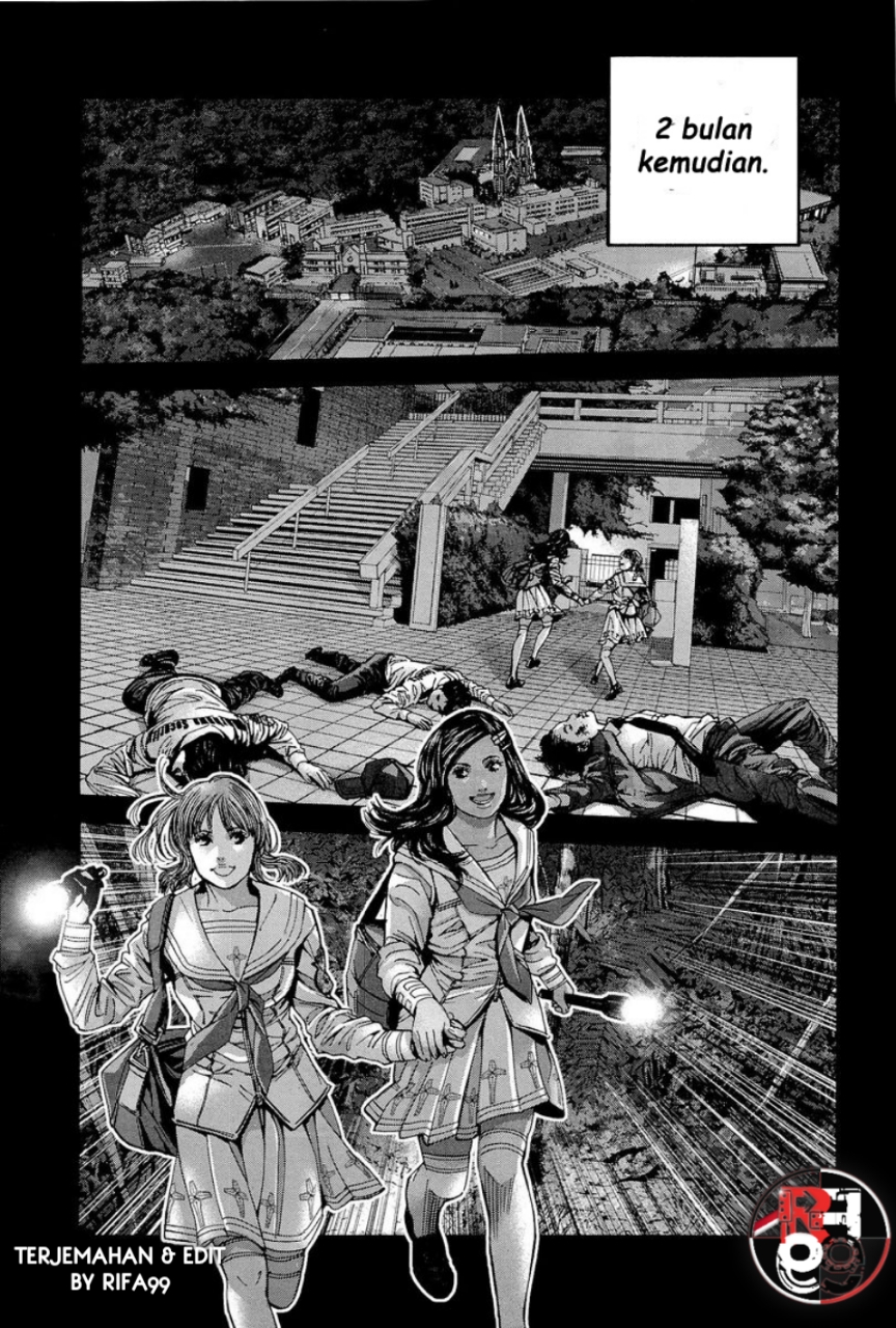 Biohazard: Marhawa Desire Chapter 17 - halaman 20