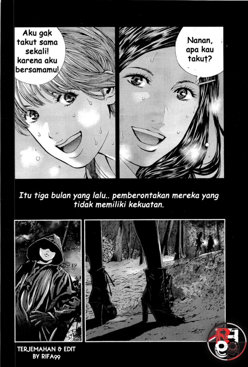 Biohazard: Marhawa Desire Chapter 17 - halaman 21