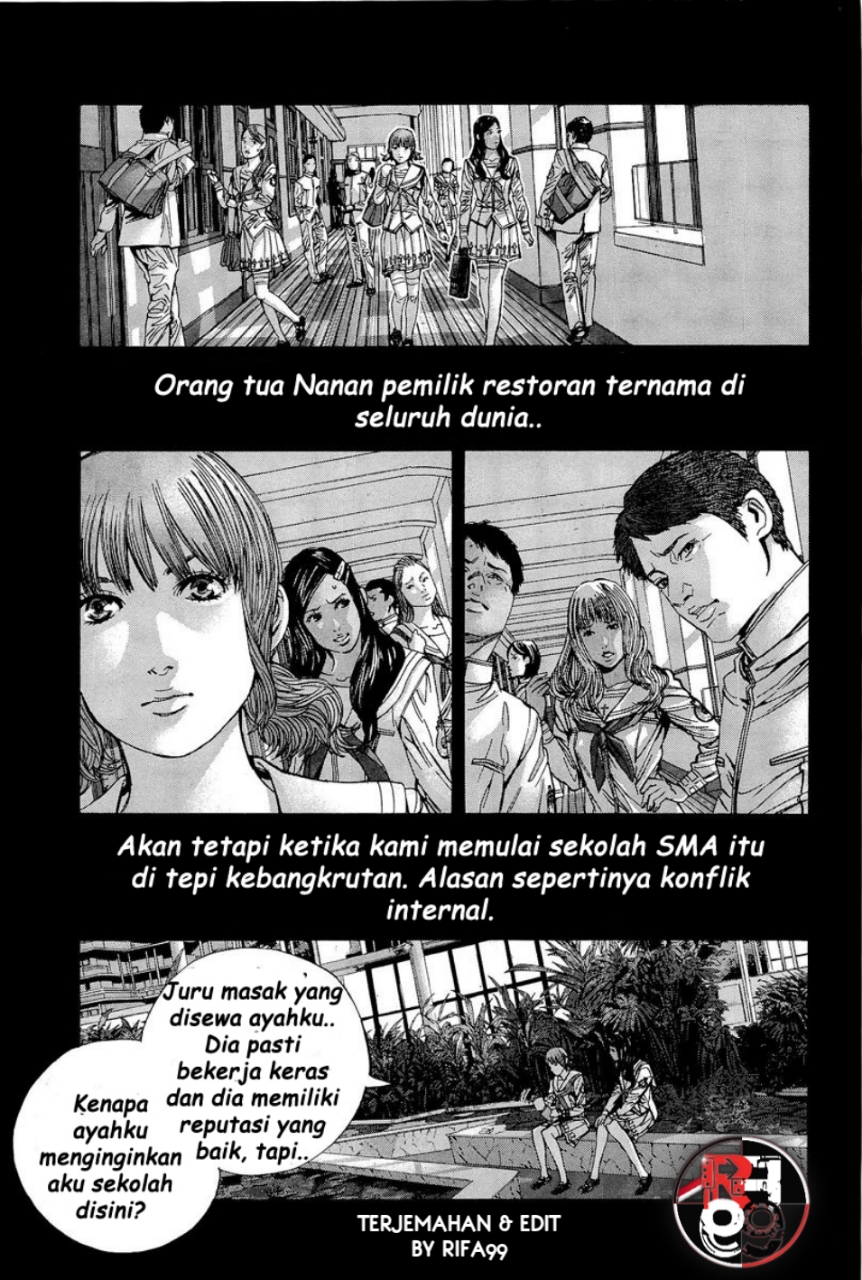 Biohazard: Marhawa Desire Chapter 17 - halaman 6