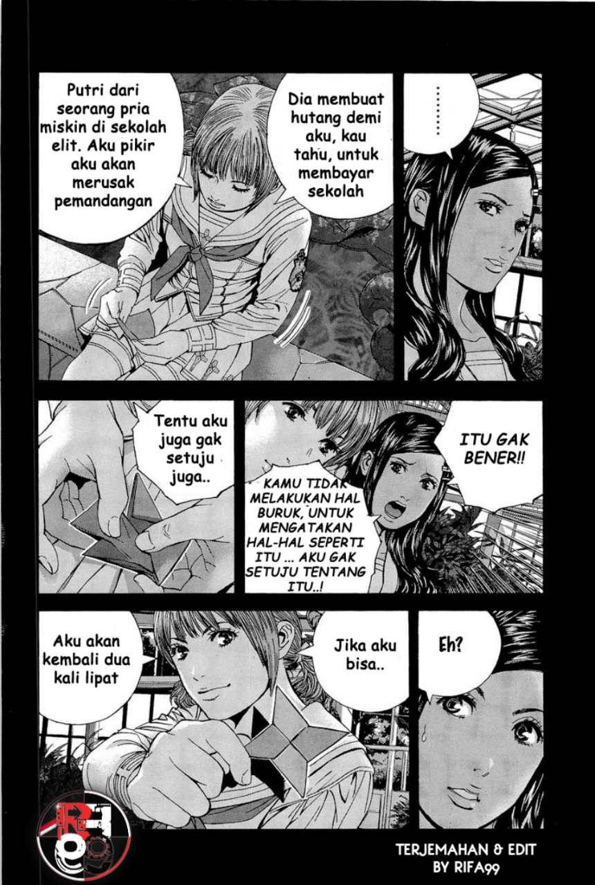 Biohazard: Marhawa Desire Chapter 17 - halaman 7