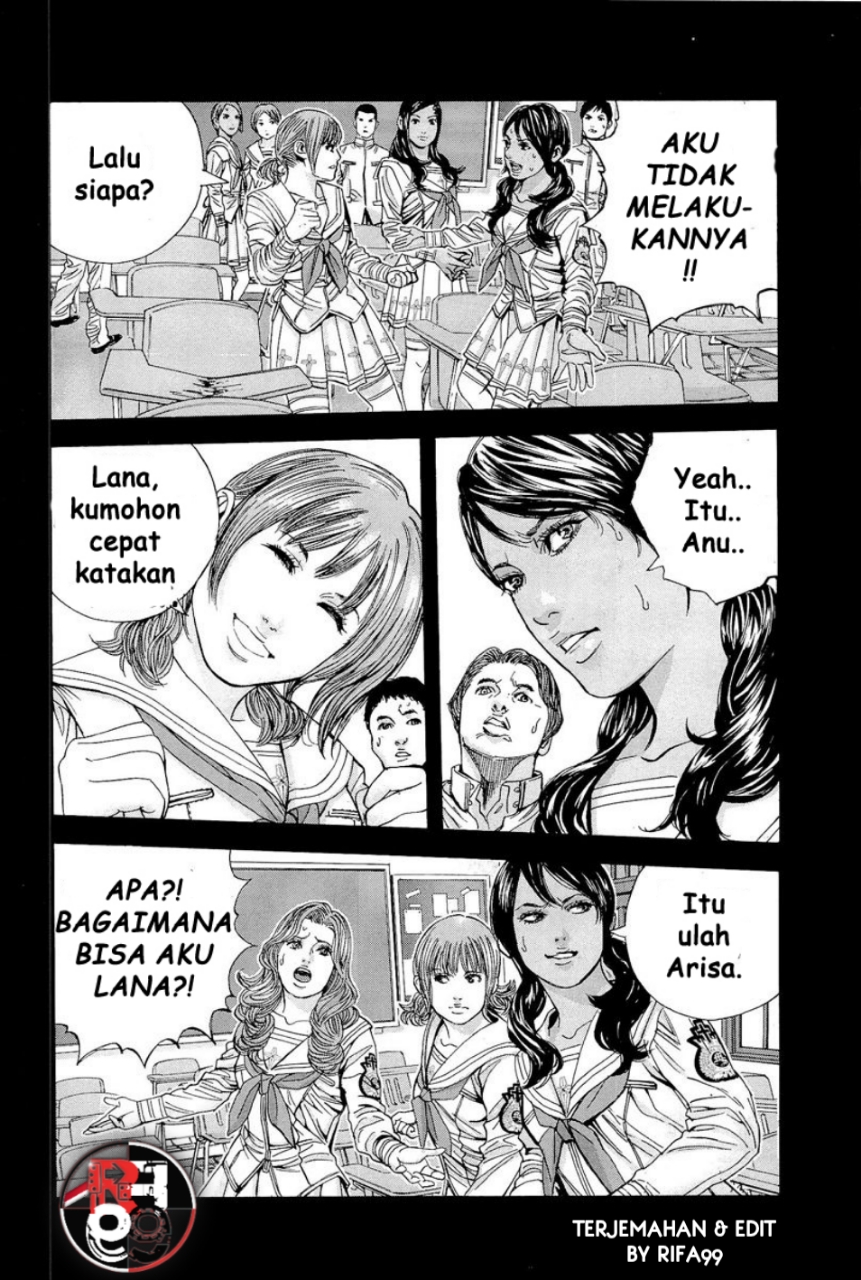 Biohazard: Marhawa Desire Chapter 17 - halaman 9