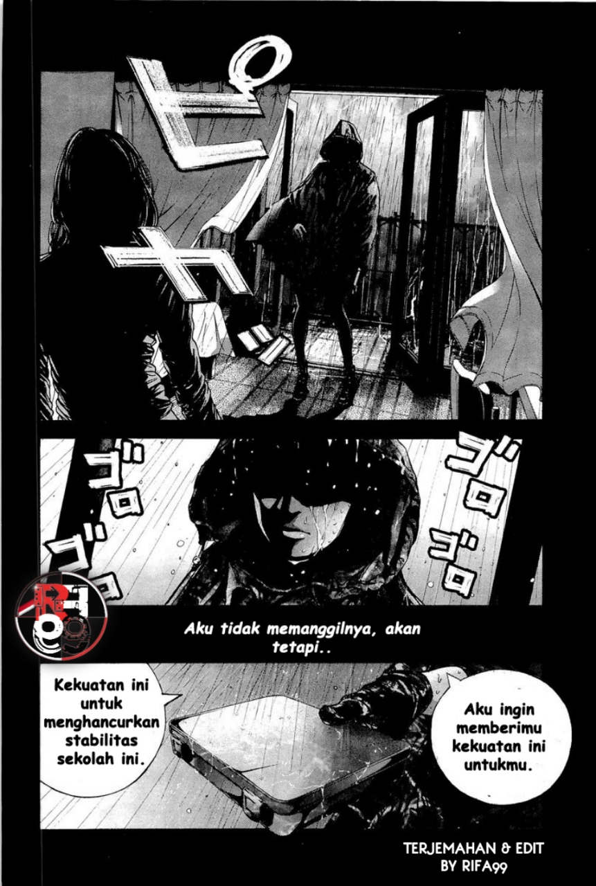 Biohazard: Marhawa Desire Chapter 18 - halaman 13