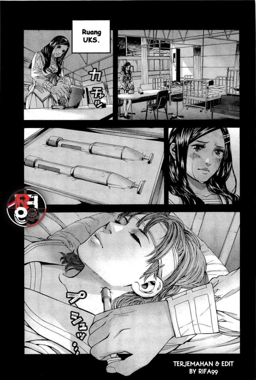 Biohazard: Marhawa Desire Chapter 18 - halaman 14