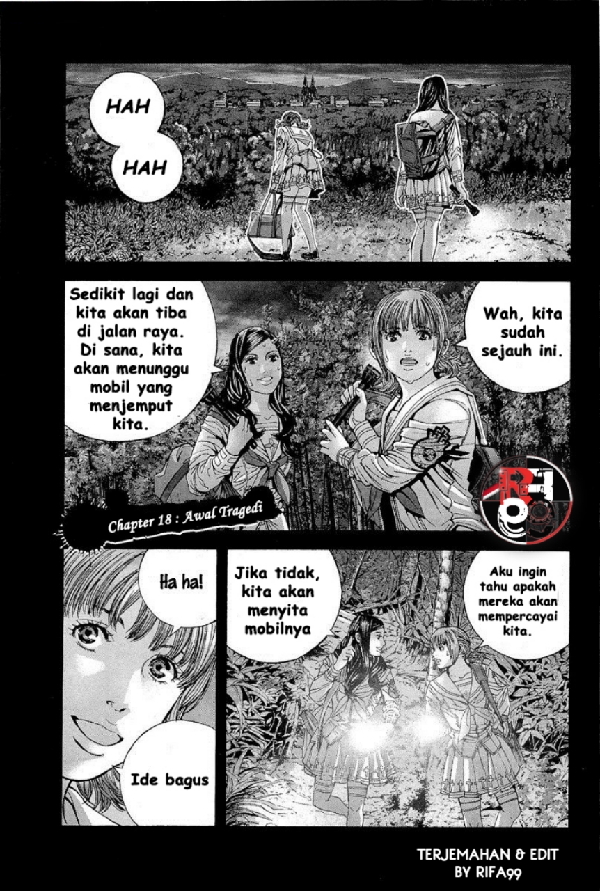 Biohazard: Marhawa Desire Chapter 18 - halaman 2