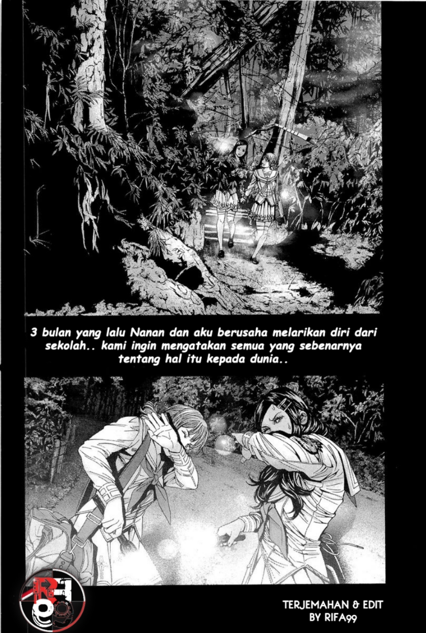 Biohazard: Marhawa Desire Chapter 18 - halaman 3